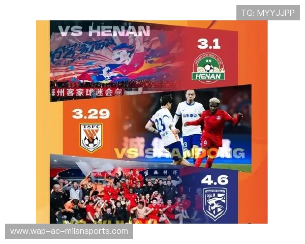 梅州保级形势堪忧，挑战与机遇并存